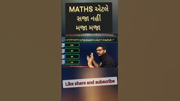 #106 PROFIT LOSS TRICK | MATHS trick #reasoning tricks #shorts #shorttrick #profitlosstricks