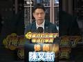 中聯並非自己驗出毒 竟是下游廠商爆的料 是誰縱容黑心企業?/ 廠商僥倖心態從何來 稽查頻率過低惹的禍/八年才進行一次查核 中市府遭轟太消極/假樣本騙食安防線 黑心油商作賊心虛罪難容