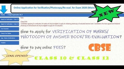 How to apply for verification of marks/ Photocopy / Re-evaluation of answer book| CBSE 2020