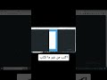 موقع بيحول كلامك لنص مكتوب من غير تعب مواقع مفيدة
