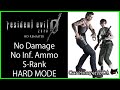 Resident Evil 0 Zero HD Remaster (PC) - Hard Mode, No Damage, No Infinite Ammo