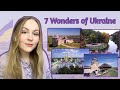 7 Wonders of Ukraine // Ukrainian Heritage Sites // 🇺🇦 7 Чудес України (укр.суб)