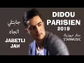 Jabti Jah Didou Parisien 2020 Jabti Jah Didou Parisien 2020