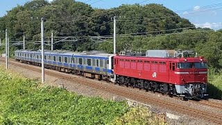 【広角ver•配給輸送】 EF81-139+常磐線E531系5両 牛久〜竜ヶ崎市通過