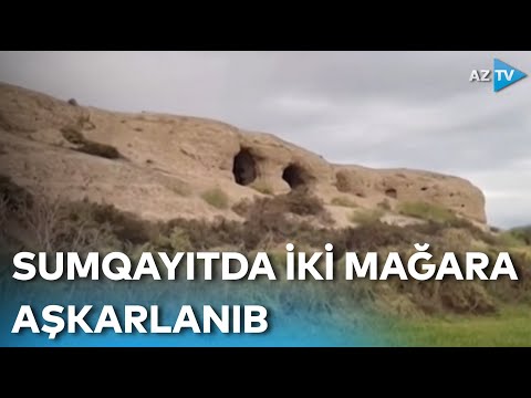 Video: Mağara təpəsi haradadır?