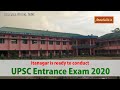 Arunachal Pradesh: Itanagar is ready to conduct UPSC Entrance Exam 2020