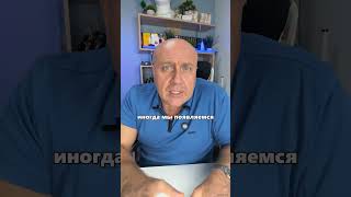 Эмоциональные отношения и поддержка: нейропсихология детей — Евгений Куляев. Подписывайся! ИМ588