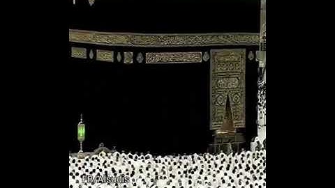 تلاوة خاشعة 🥺 للشيخ علي جابر رحمه الله في الحرم المكي