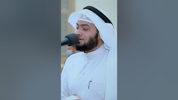 وبرزوا لله جميعًا | تلاوة مؤثرة من سورة إبراهيم | أحمد النفيس رمضان 1442 #اكسبلور #احمد_النفيس
