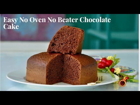 ഒരു അടിപൊളി ചോക്ലേറ്റ് കേക്ക് | Easy Chocolate Cake Recipe for Beginners | Hershey's Chocolate Cake. 