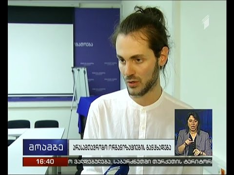 ლგბტ საზოგადოება და მათი უფლებების დამცველები ხელისუფლებას მიმართავენ