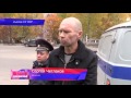 ”Место происшествия” выпуск 27.04.2017