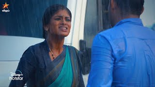 Barathi Kannamma 16Th To 21St May 2022 - Promo