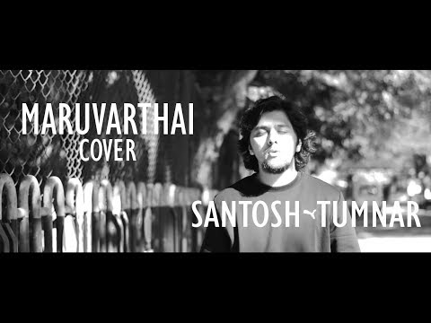santosh tumnar songs