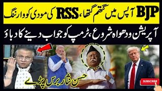 Black And White With Hasan Nisarhasan Nisar Views About Rssabd Bjptop Journalism Irk