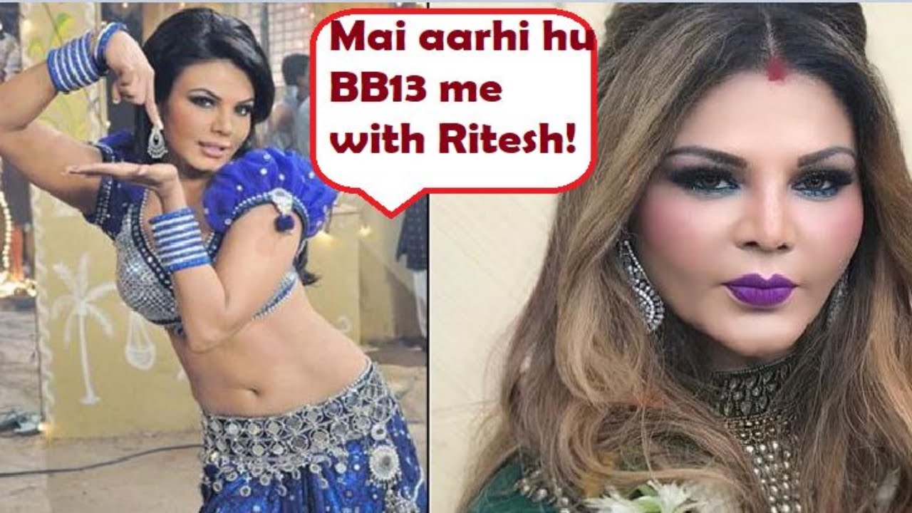 english news today live Rakhi Sawant reveals entering Big Boss 13 house with husband Ritesh