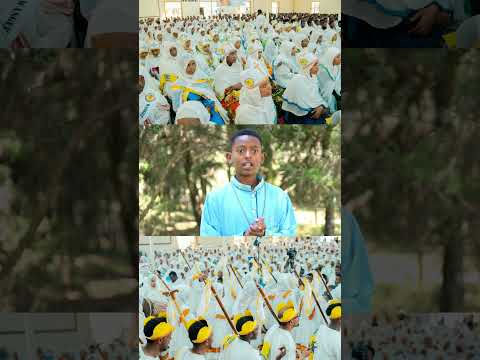 Ergaa Baga Guyyaa Hundeeffama Waldaa Duuka Bu Ootaa Geessaniifi Irraan Hafinaa F Taa Filannoo Irraa