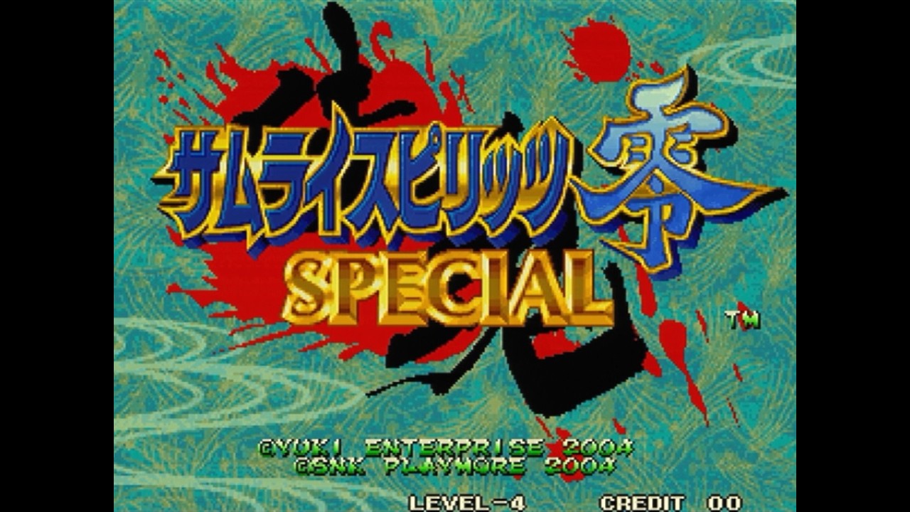 高田馬場】サムライスピリッツ零SPECIAL大会 2026/06/02 - YouTube