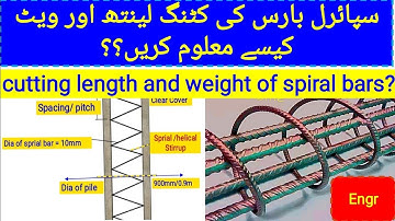 How to calculate Cutting Length and weight of Helical Stirrup|Sprial bars|cutting length|