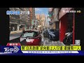 開「日系跑車」逆向衝上人行道 還撞飛一人｜TVBS新聞 @TVBSNEWS01