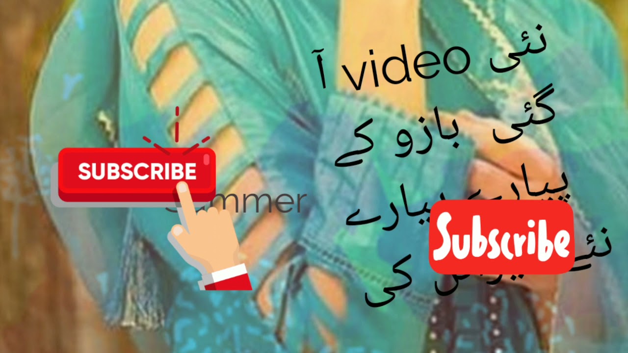 slaves new design ideas 