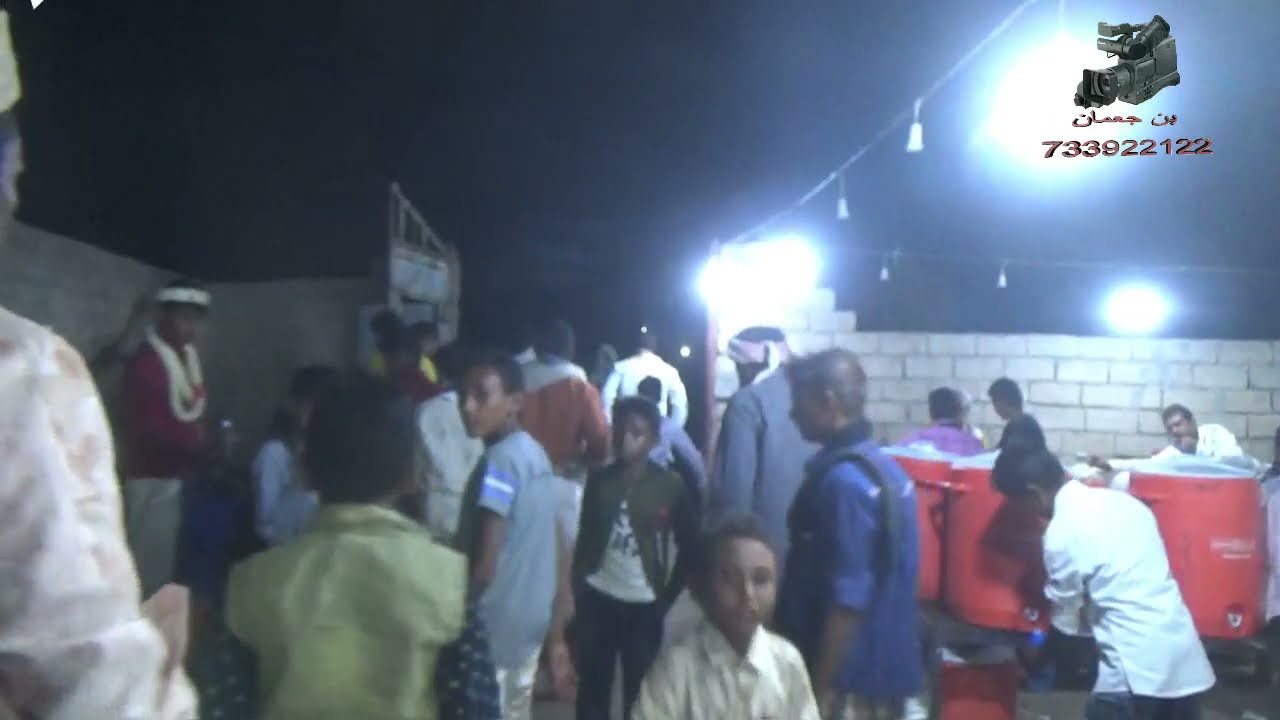 الزفه المسائيه الابناء ال العليمي بيت حجاب المنشد ابراهيم حبيب