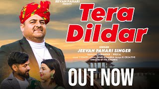 Tera Dildar • Jeevan Pahari •   •New Dogri Himachali song