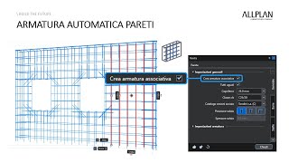 D17 Automatic wall reinforcement