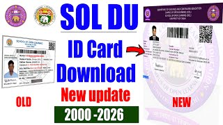 How to Download Du sol id card | Sol id card download Old/new | Vikram DNA
