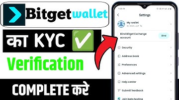 Bitget wallet kyc verification | Bitget wallet verification kaise kare | how to kyc in Bitget wallet