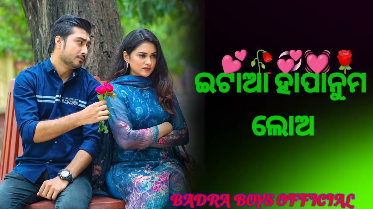 NEW HO MUNDA STATUS VIDEO!!HO MUNDA STATUS VIDEO