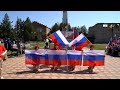 12 июня - День России, праздник суверенитета и единства нашей страны.