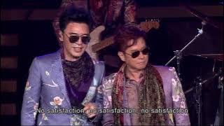 The Wynners NEVER SAY GOODBYE 2016演唱会