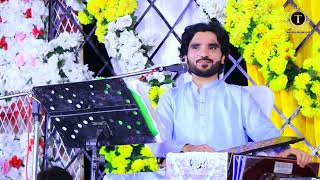 Beqadry Lokan Sadi Qadar Na Pai Latest Show Quaidabad 2025 Singer Tanveer Anjum