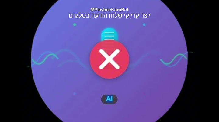 מגדלים | בריכת הסולטן LIVE - עדן חסון X נס וסטילה קריוקי