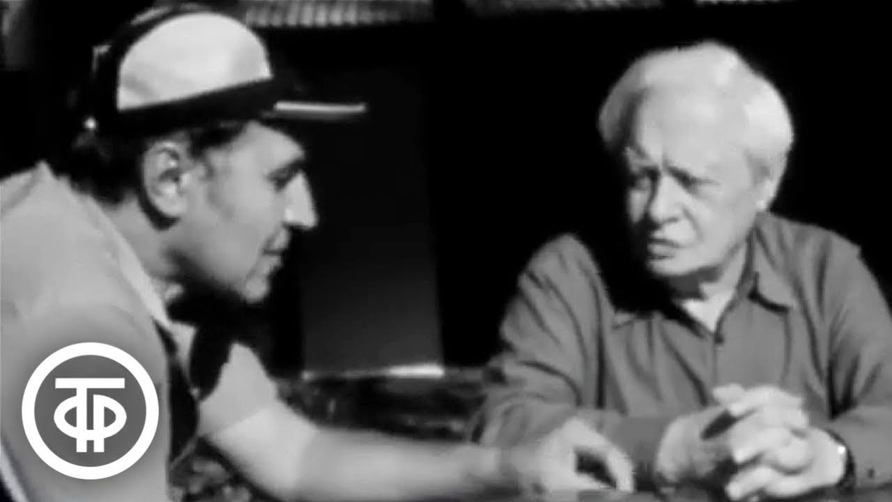 В мире животных. Домашние питомцы Сергея Образцова (1983)