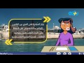 هويتي فلسطين