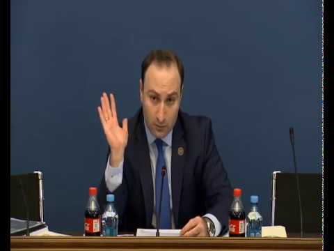 მოსამართლეთა მოსმენის პროცედურა