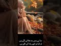 #punjabisong #views