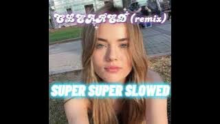 Lilithzplug – CLEARED (remix) || SUPER SUPER SLOWED