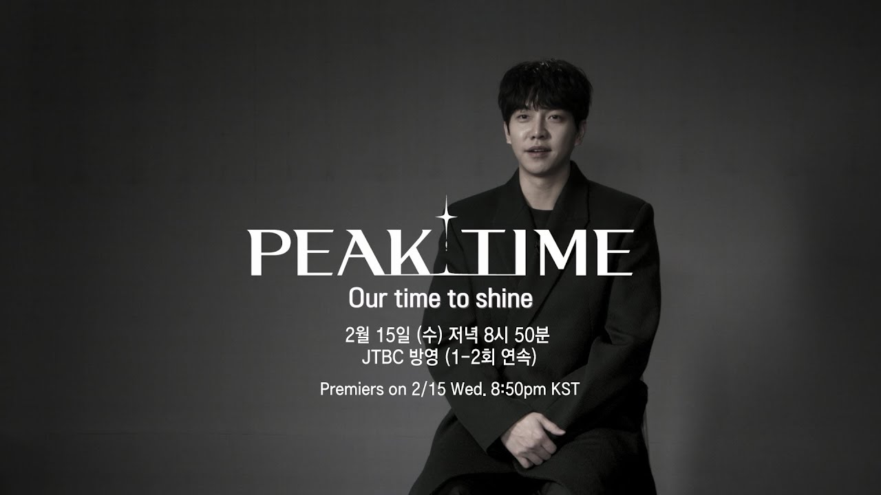 夯韩综：肌肉控必看“Physical 100”！朴叙俊+崔宇植+BTS V墨西哥卖小吃忙到崩溃- vibes by 8world