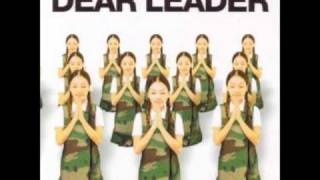 Dear Leader - Culture Vultures