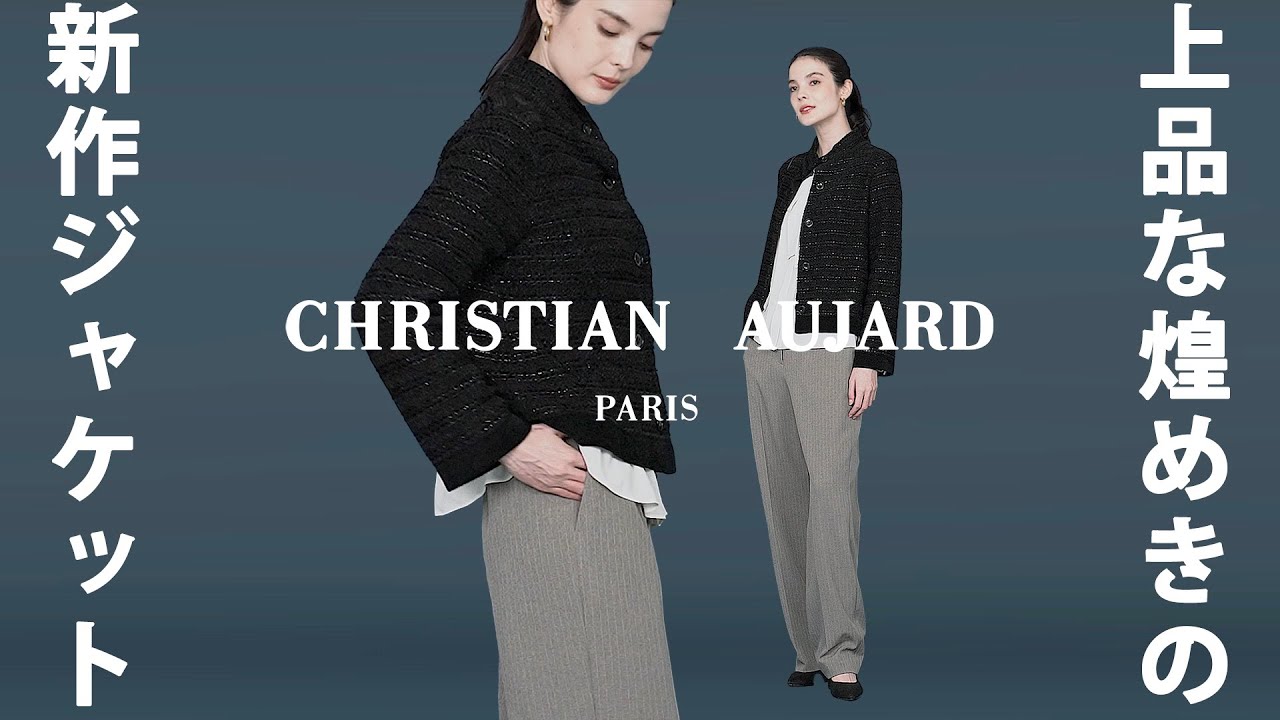 極美品✨アドーア 近年モデル ボウタイ ジョーゼット ブラウス 38 極美品✨アドーア 近年モデル ボウタイ ジョーゼット ブラウス