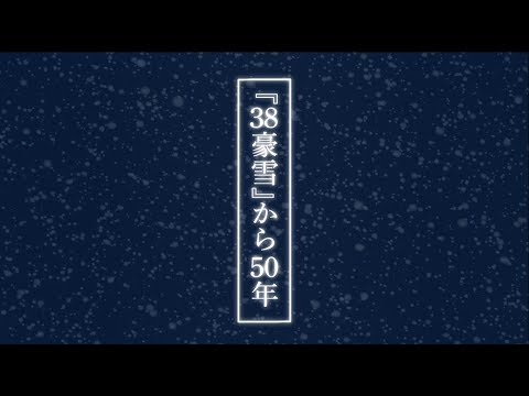 岩と雪   17号～23号の7冊 零戦撃墜王 新装版 (太平洋戦争ノンフィクション) | 岩本 徹三