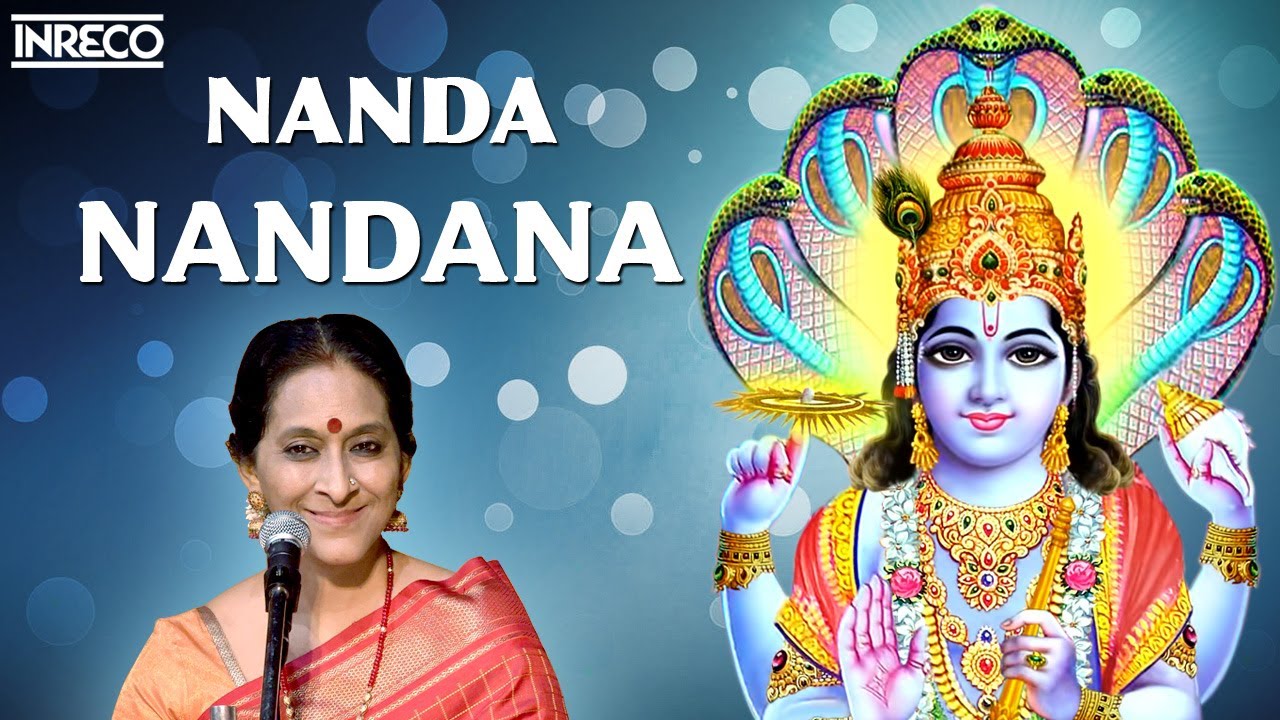 Nanda Nandana Song  Bombay Jayashree  Vishnu Padalgal