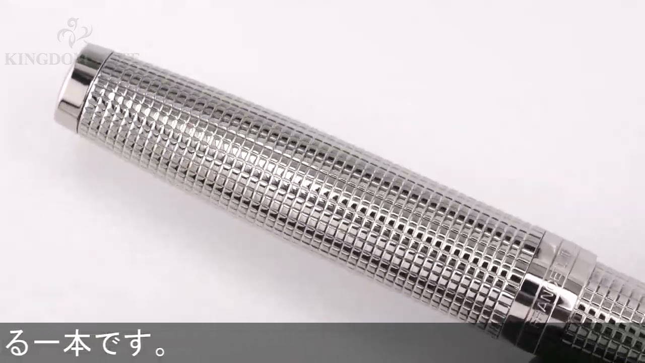 PARKER パーカー 万年筆 スペシャルエディション ソネット シズレCT F