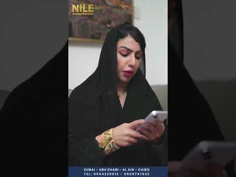 العرض الأقوي من النيل للاستشارات الهندسيه فروعنا ابوظبي العين دبي
