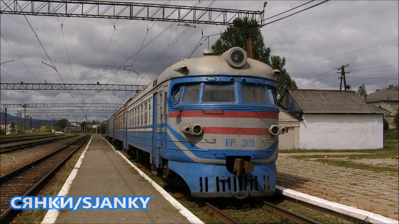 Železniční trať Ľviv - Sjanky - Užhorod; залізнична колія Львів - Сянки - Ужгород