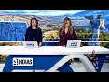 Noticiero de Quito (Segunda Emisión 09/01/24)