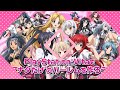 Thumb of High School DxD video